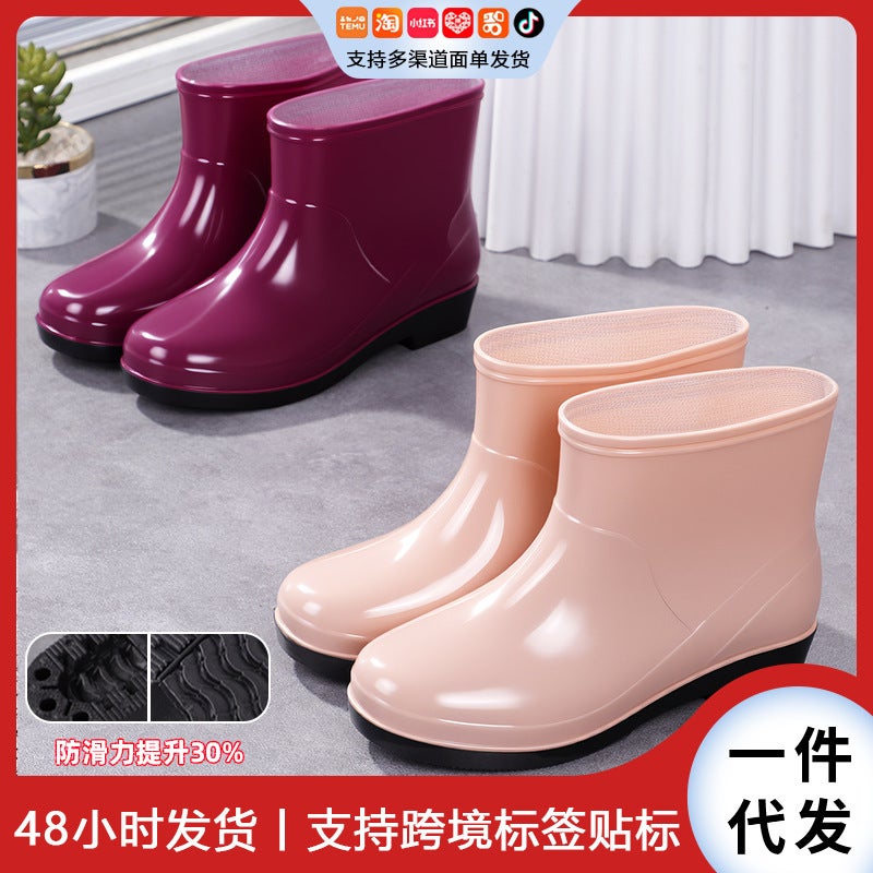 Fashionable Outdoor Short Rain Boots For Women, Waterproof And Non-Slip, Winter Fleece-Lined Rain Boots, Warm Kitchen Work Rain Boots For Women - Image 2